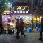 مهرشاد