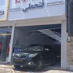 کارشناس خودرو یونس فتحعلی