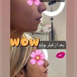 کلینیک زیبایی دلا