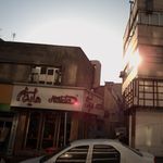 آبمیوه بستنی هایدا