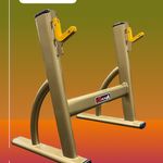 تولید دستگاه بدنسازی اوتانا اسپرت