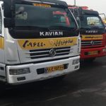 امداد خودرویدکش آسوده خاطر سبزوار