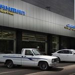 نمایندگی و تعمیرگاه بهمن موتور پورسعید - کد 1057