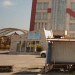 مرکز آموزش علمی کاربردی