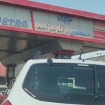 پمپ بنزین ازناوزاده