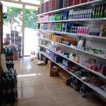 کتاب‌فروشی اصلانی