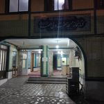 ولی عصر