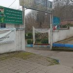 سازمان عمران و بازآفرینی فضاهای شهری شهرداری رشت