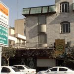 مرکز حرفه ای کامپوتر هادی