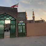 مسجد امام سجاد