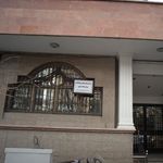 ساختمان پزشکان استاد یلدا