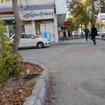 داروخانه علیپور