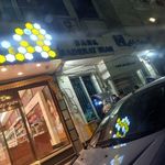 خودپرداز بانک صادرات
