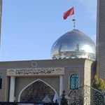 مسجد سیدالشهداء ع