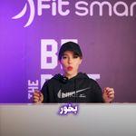 مرکز لاغری موضعی و ایکس بادی فیت اسمارت