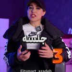 مرکز لاغری موضعی و ایکس بادی فیت اسمارت