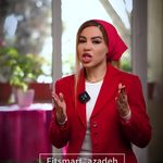 مرکز لاغری موضعی و ایکس بادی فیت اسمارت