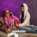 مرکز لاغری موضعی و ایکس بادی فیت اسمارت