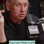 لیلا خندابی روانشناس بالینی مشاور زوج