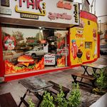 فلافل ساندویچ تک