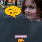 پرینت و کپی ارزان "هپی کپی" در دوشعبه