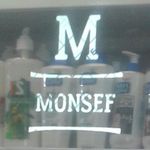 شوینده بهداشتی منصف