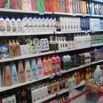 شوینده بهداشتی منصف