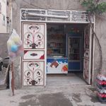 سوپر مارکت پرسپولیس