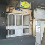مرکز خدمات روان شناسی و مشاوره احیاء
