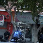 ژاپن یدک