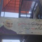 مسجد نمازخانه مجتمع کوثر