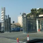 شرکت داروسازی تهران دارو