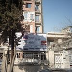 دکتر شیدا شیرانی