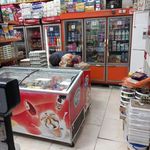 هایپر امیر
