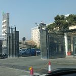 شرکت داروسازی تهران دارو