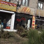 پیرایش بهزاد