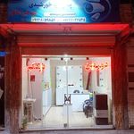 امنیت گستران(دوربین مداربسته موسوی)