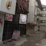 آموزشگاه مراقبت و زیبایی بی نظیر