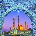 دفتر زیارتی حضرت زینب (س)