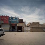 لوازم یدکی مهاجر