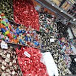 آجیل و خشکبار رضوان