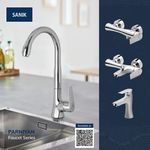 فروشگاه لوازم بهداشتی ساختمانی رئوف زاده