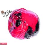 کبابی گلپایگانی (الهیه)