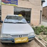 آژانس تاکسی تلفنی دهکده