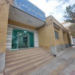کتابخانه عمومی شهدای شاهدیه