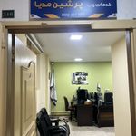 خدمات وب پرشین مدیا