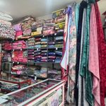 کالای خواب معینی