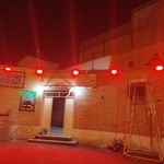 مسجد آل قائم