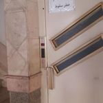 دکتر زهرا سعادتی