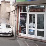 فروشگاه لوازم خانگی وحدت